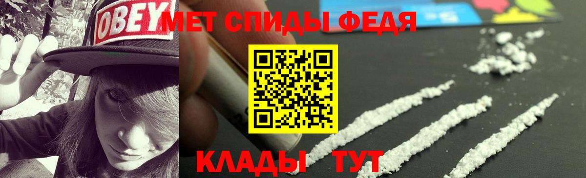 АМФЕТАМИН  Amphetamine Розовый  Вход с VPN  omg   Махачкала 