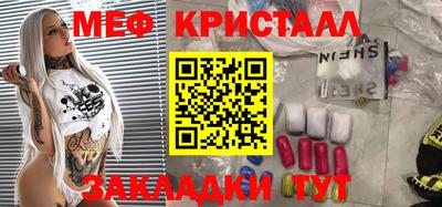 гашишное масло Можга