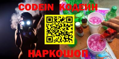 ешки Моздок