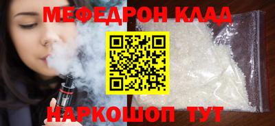 гашишное масло Можга