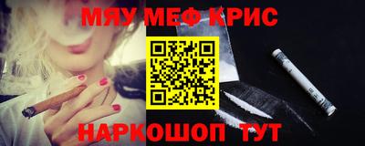 гашишное масло Можга