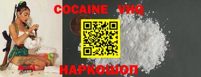 ешки Моздок