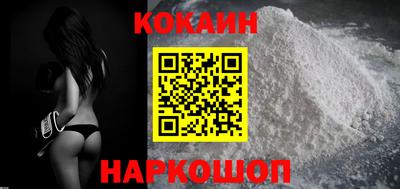 ешки Моздок