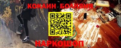 гашишное масло Можга