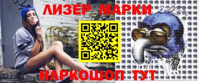 гашишное масло Можга