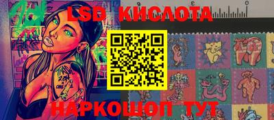 ешки Моздок