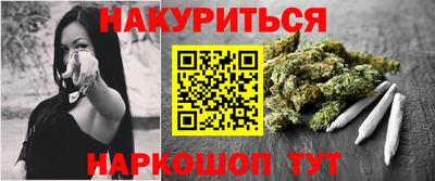 ешки Моздок