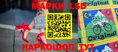 ешки Моздок