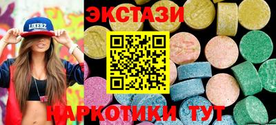 ешки Моздок