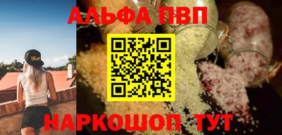 гашишное масло Можга