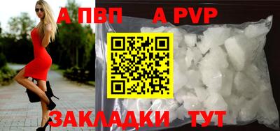 гашишное масло Можга