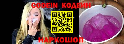ешки Моздок