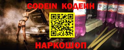 гашишное масло Можга