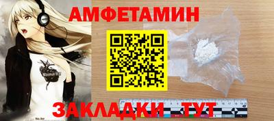 ешки Моздок