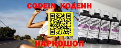 ешки Моздок