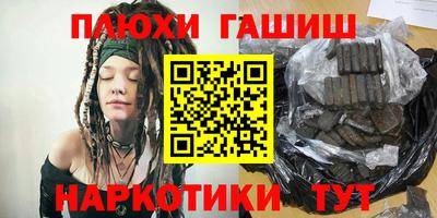 ешки Моздок