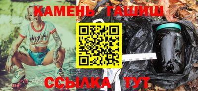 соль ск Можайск