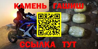 соль ск Можайск