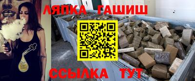 ешки Моздок