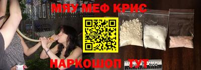 ешки Моздок