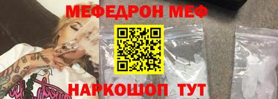 гашишное масло Можга